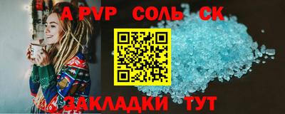 мескалин Ирбит