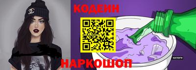мескалин Ирбит