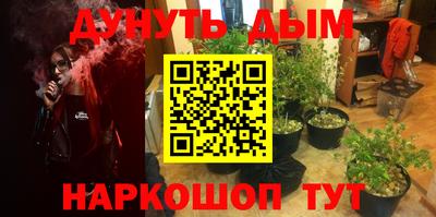 гидра Изобильный