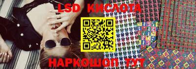 твердый Ипатово