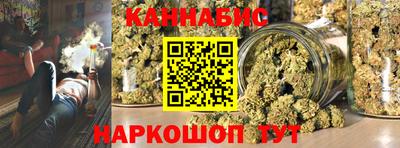 твердый Ипатово