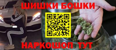 твердый Ипатово