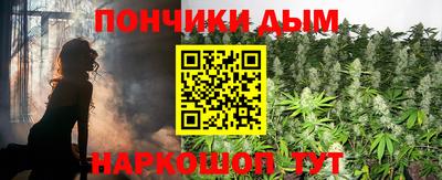 гидра Изобильный