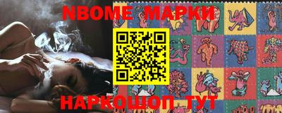 твердый Ипатово