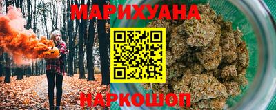 гидра Изобильный