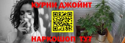 твердый Ипатово