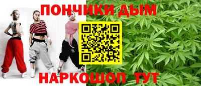 мескалин Ирбит
