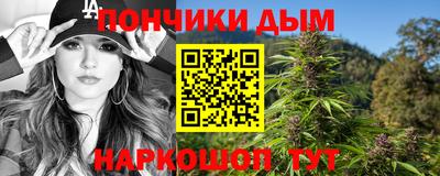гидра Изобильный