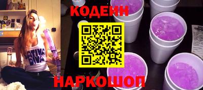 твердый Ипатово