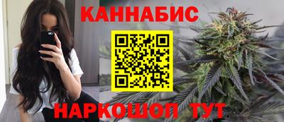 твердый Ипатово