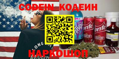 твердый Ипатово