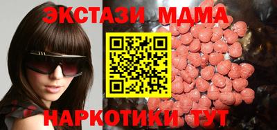 твердый Ипатово
