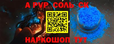 мескалин Ирбит