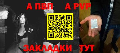 мескалин Ирбит