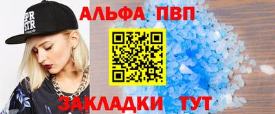 твердый Ипатово
