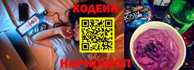 мескалин Ирбит