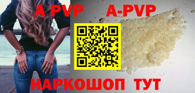 мескалин Ирбит