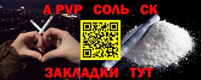 мескалин Ирбит