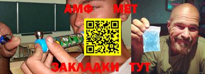 твердый Ипатово