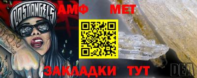 гидра Изобильный