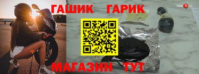 мескалин Ирбит