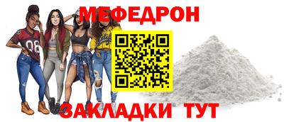 твердый Ипатово